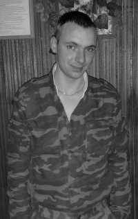 Тимоха Галузов, 18 декабря 1985, Орша, id75002527