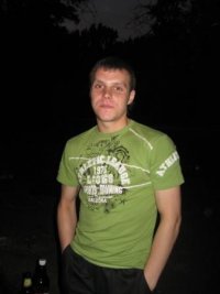 Дмитрий Марахов, 23 сентября , Донецк, id90593264